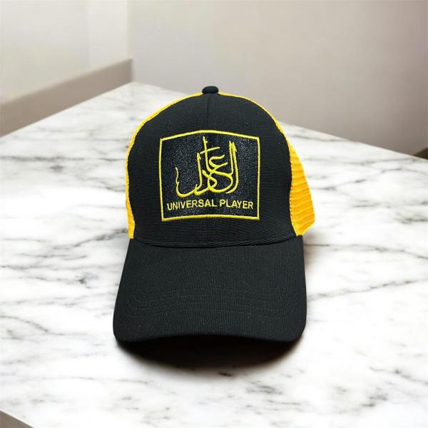 Black & Gold Trucker Cap